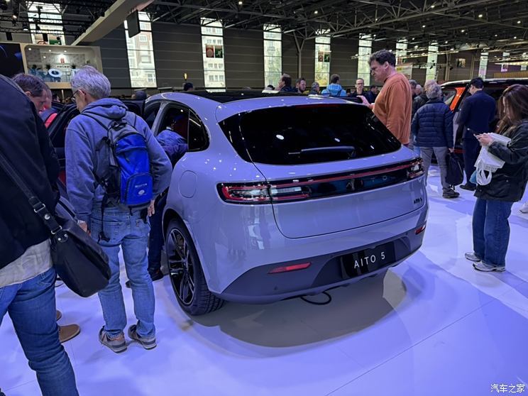 汽車之家