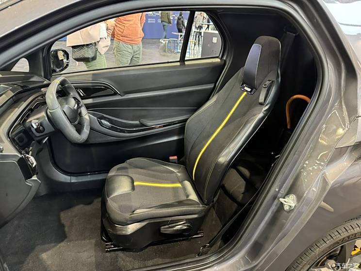 汽車之家