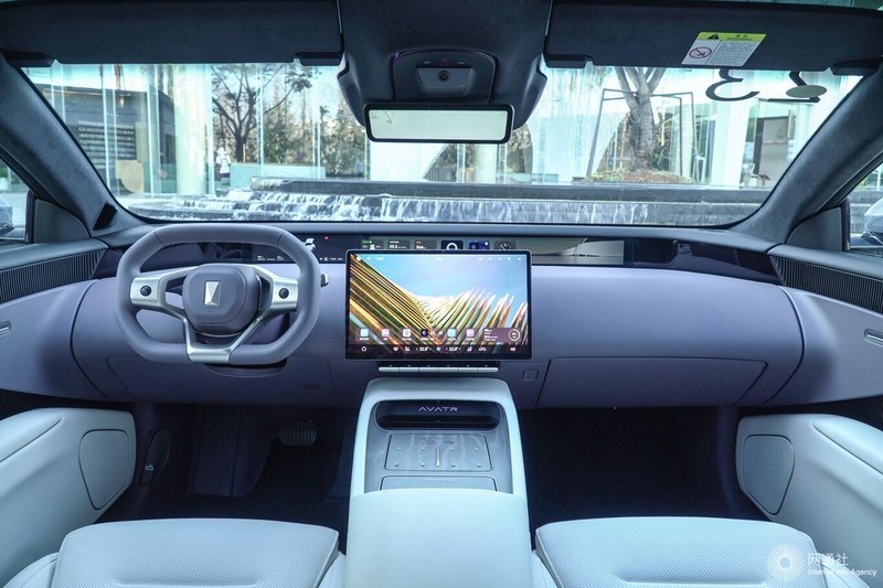 網通社汽車