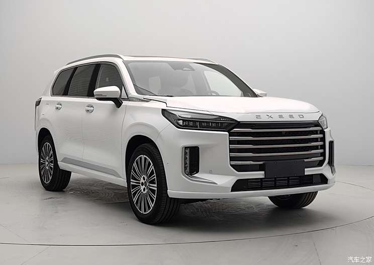 汽車之家