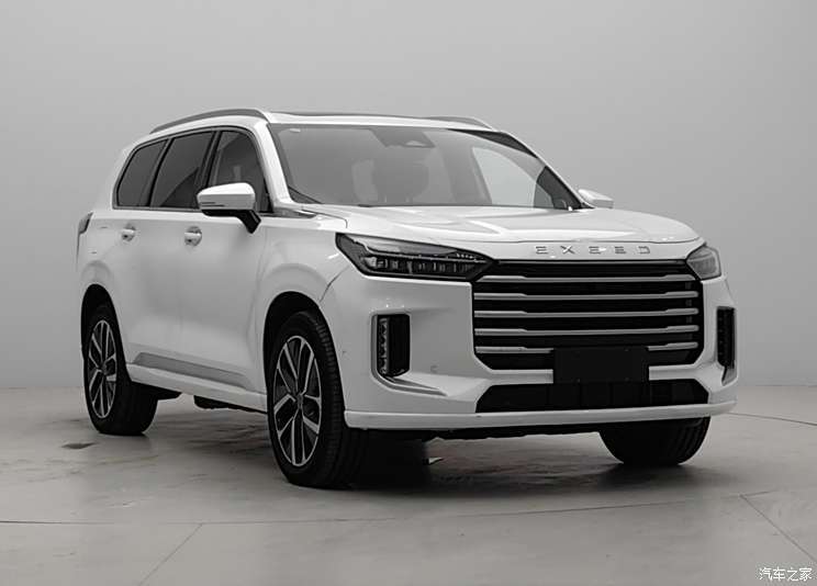 汽車之家