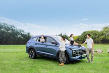 9.98-14.98萬元 江淮插電混動車型X8 E家上市
