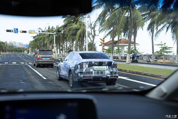 汽車之家