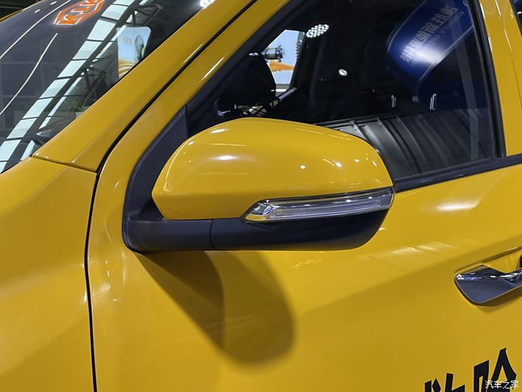 汽車之家