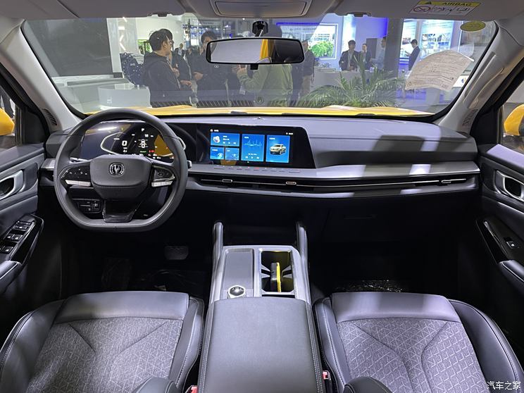 汽車之家