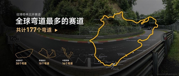天公不作美 刷圈計劃泡湯！雷軍連發(fā)多條微博 盡是遺憾失望