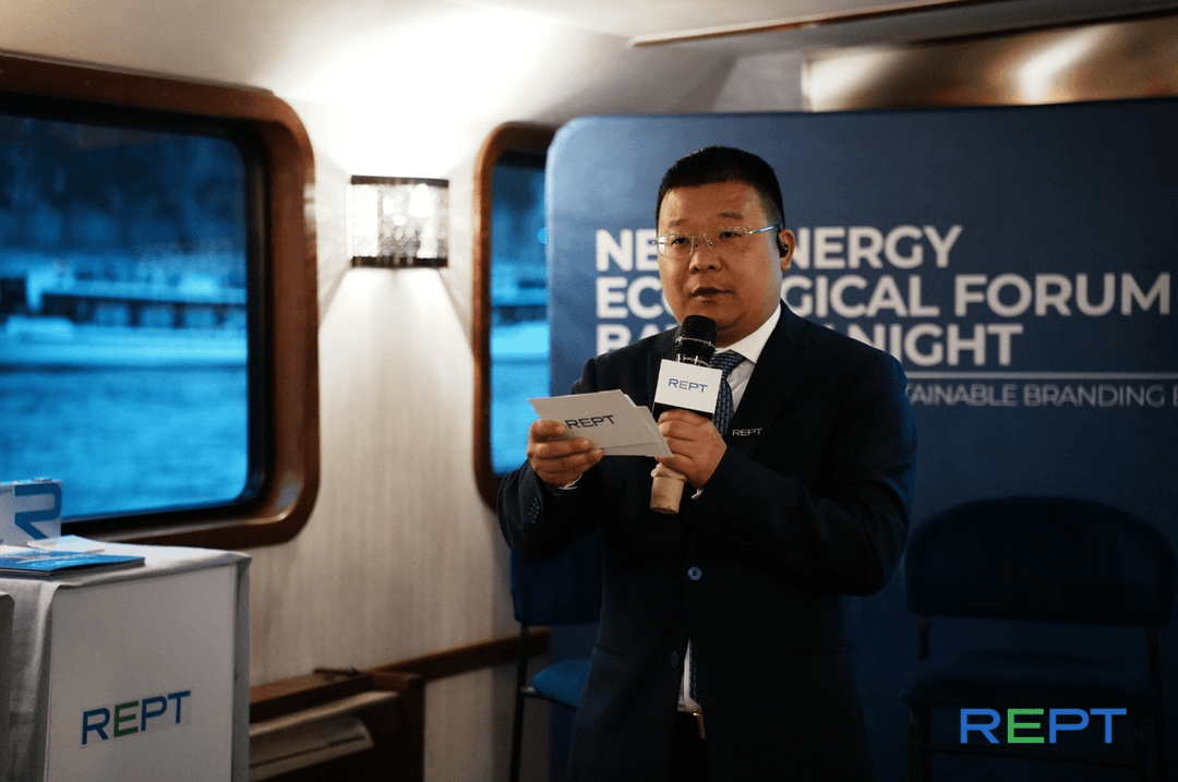 瑞浦蘭鈞亮相巴黎車展 全球首發(fā)LMFP問(wèn)頂電芯助推零碳交通