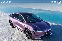 鸿蒙智行R7 SUV 11月15日交付,Pro版配置丰富