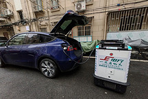 上海大二小區首推移動“充電寶” 車網互動示范小區提升充電便利