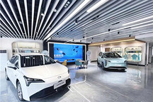 广汽埃安正式进入越南市场