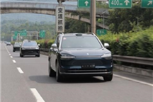 華為全向防碰撞有多強 余承東：已為車主避免77.9萬次碰撞