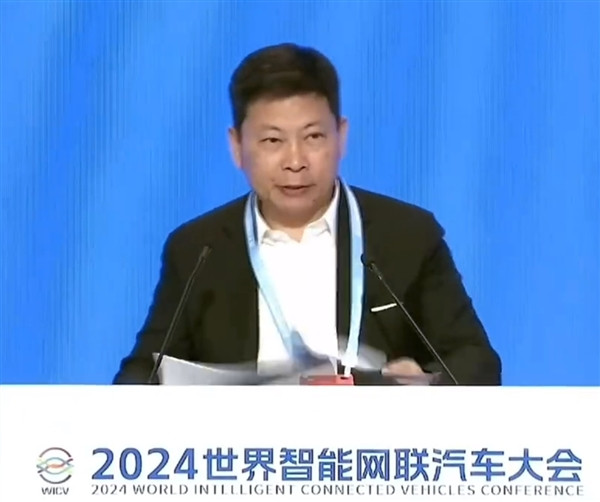 華為余承東：ADS 4.0將于2025年推出高速L3級商用、城區(qū)L3級試點