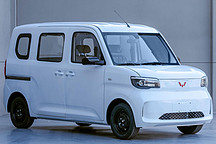 五菱之光EV亮相工信部目录,搭载30kW电机续航100km