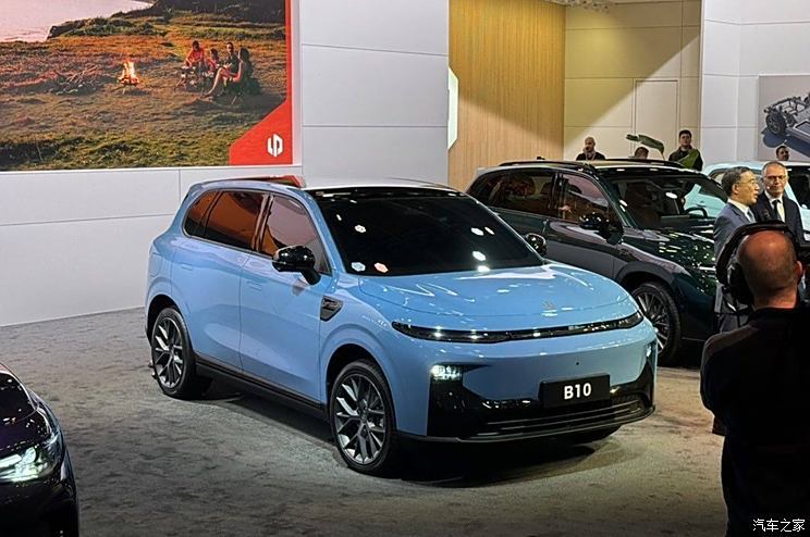 汽車之家