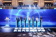 五菱“345”電智化質量管理模式發布，引領行業高質量發展