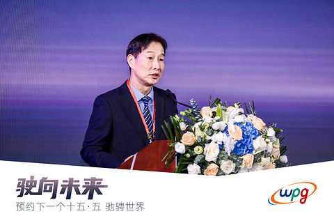 成功举办 | “驶向未来:预约下一个十五•五 驰骋未来”车载芯片技术路演