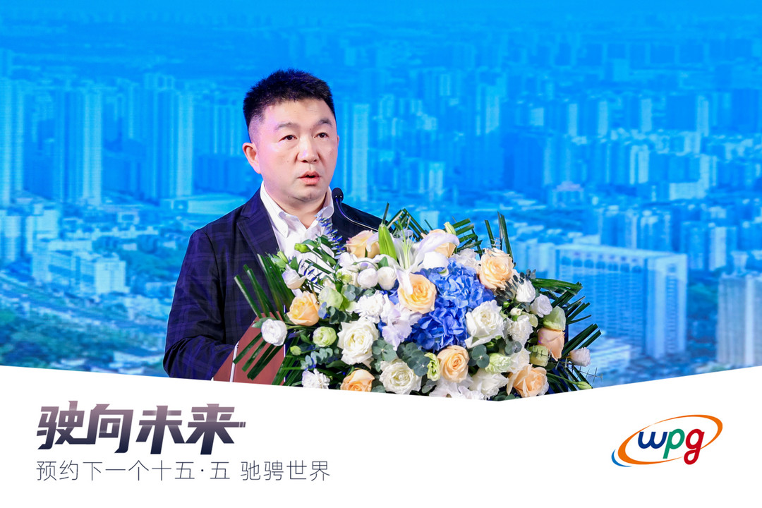 成功舉辦 | “駛向未來：預(yù)約下一個十五?五 馳騁未來”車載芯片技術(shù)路演