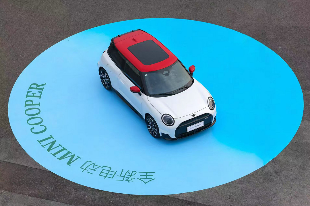 限時禮遇14.88萬起 全新MINI純電車型降價