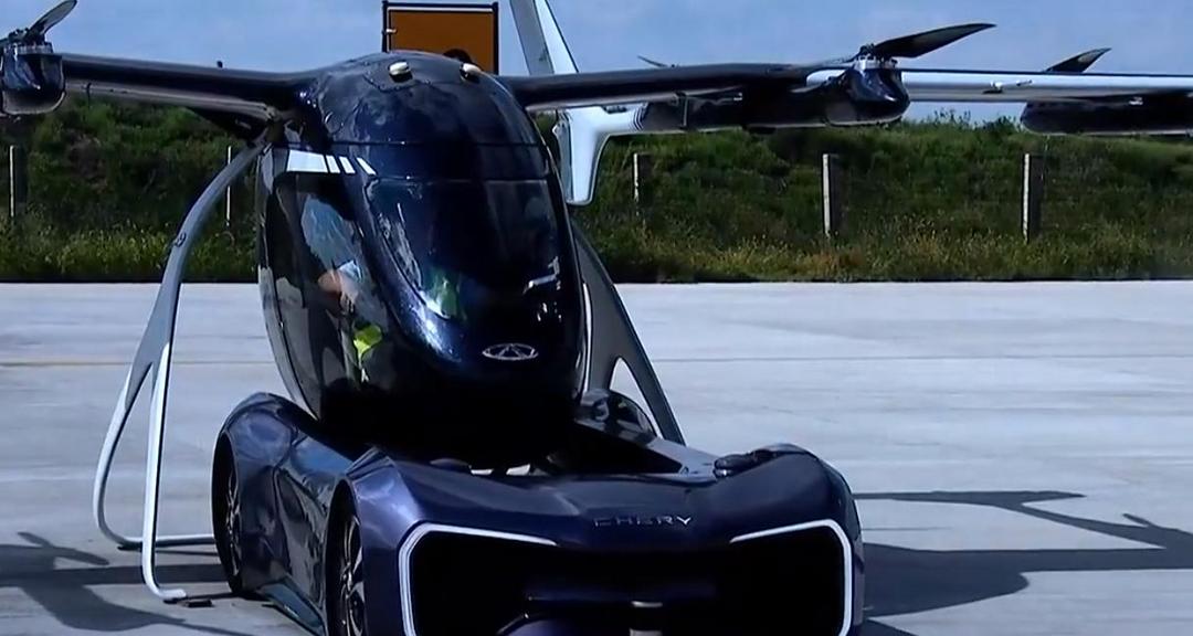 奇瑞展出飛行汽車原型機：已成功試飛