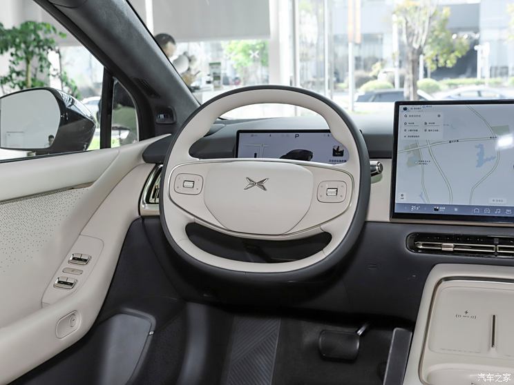 汽車之家