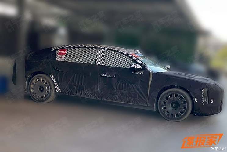 汽車之家