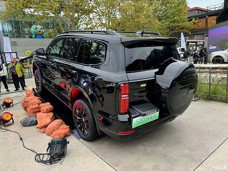 汽車之家