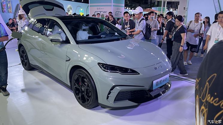 汽車(chē)之家