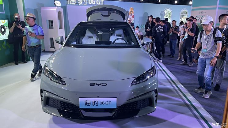 汽車(chē)之家