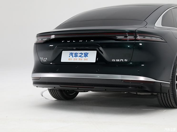汽車之家