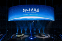 岚图知音纯电SUV上市，24小时订单破8000，挑战Model Y