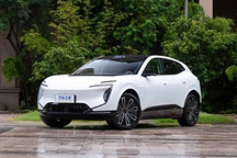 售21.99萬起 雙動力共6款車型 阿維塔07將于10月21日迎來正式下線