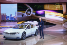 宝马新世代概念车亮相巴黎车展，电动化转型新阶段标志性成果