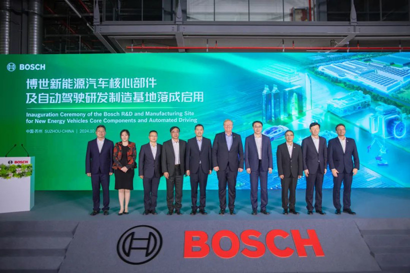 蓋世周報 | 江汽凈利預增超2倍；博世太倉和蘇州新廠投用