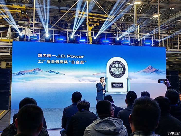 汽車之家