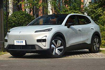 售11.99萬起 緊湊型SUV 深藍S05上市
