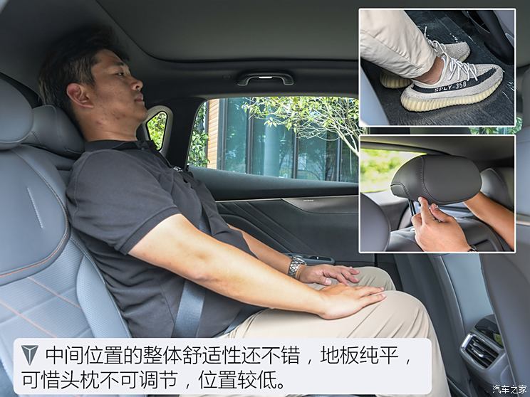 深藍汽車 深藍S05 2024款 增程版