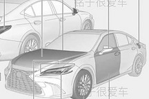 2025款雷克薩斯ES曝光 終于要改款了 有望11月發布