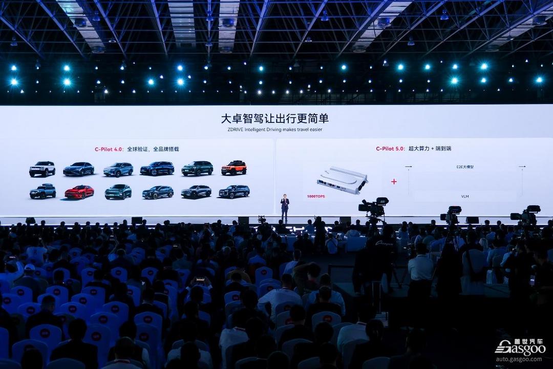 尹同躍：奇瑞智能化也不客氣了，必須進(jìn)入行業(yè)頭部