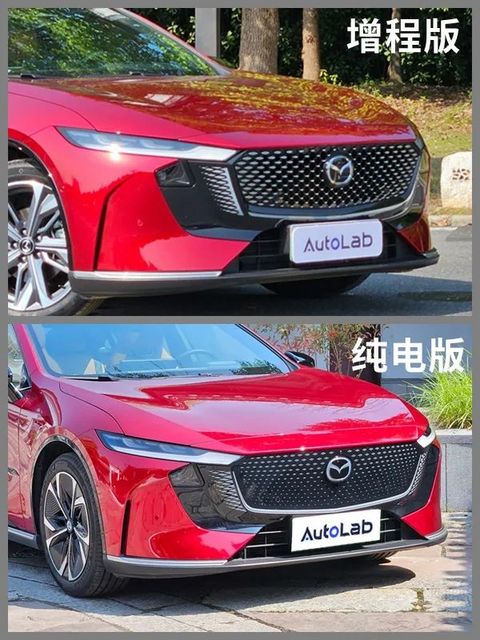 马自达这次是真开窍了?