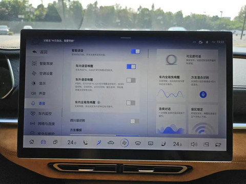 马自达这次是真开窍了?
