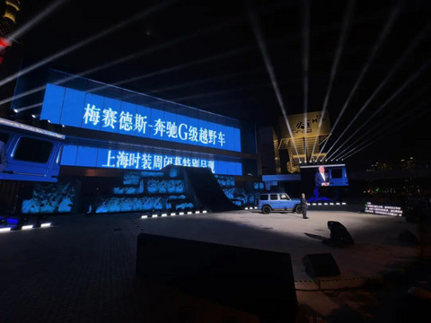 217万的纯电大G:去掉V8,只做自己