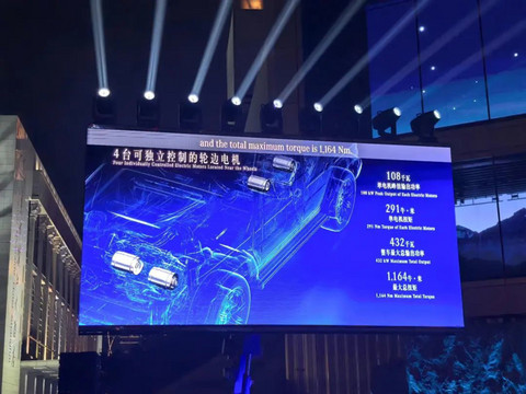 217万的纯电大G:去掉V8,只做自己