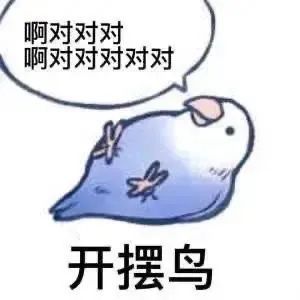 奇瑞的固態電池，后年就要上車了？