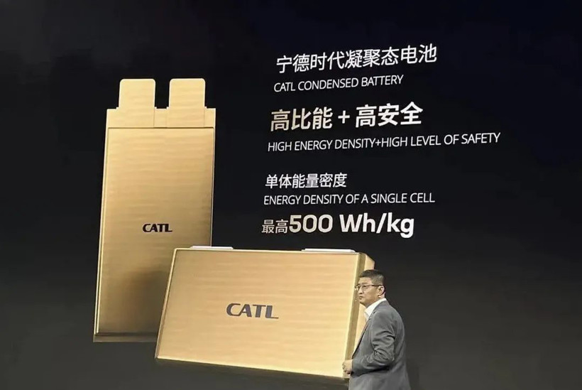 奇瑞的固態電池，后年就要上車了？