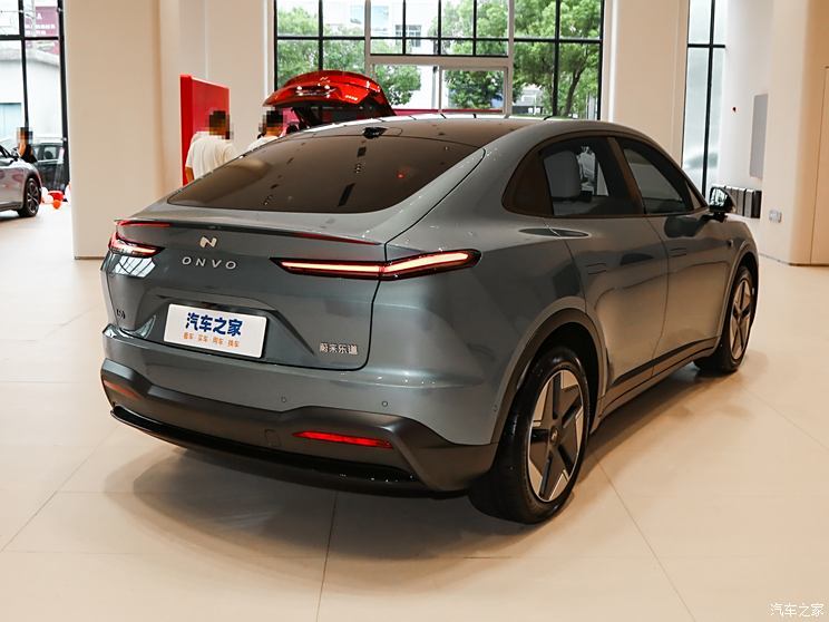 汽車之家
