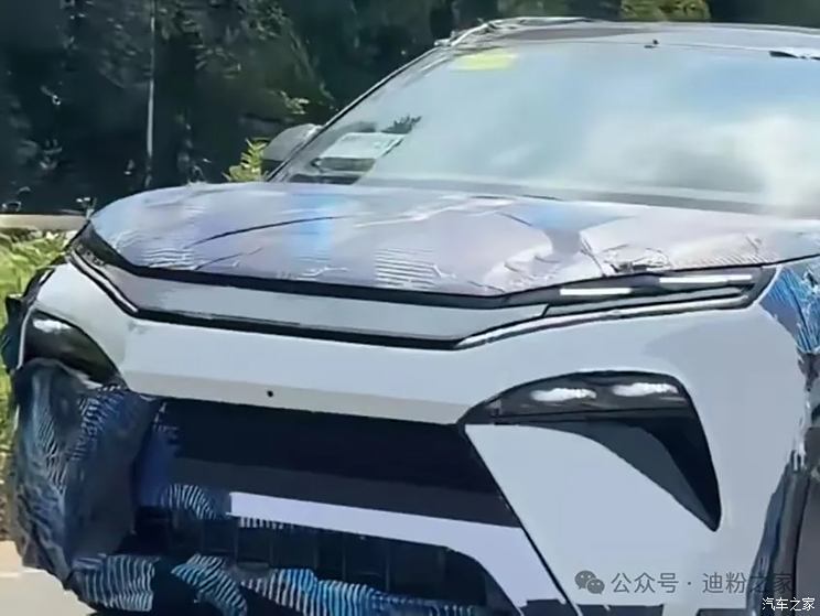 汽車之家