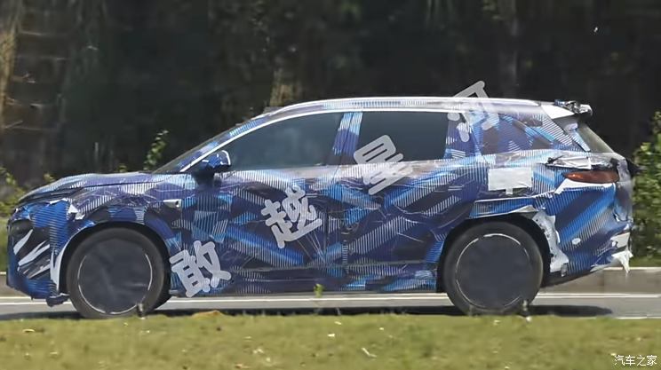 汽車之家