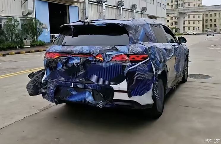 汽車之家