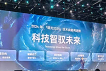 把脈奇瑞，下一步做什么？