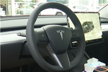 特斯拉Model Y新車會跑偏 售后：建議等自適應